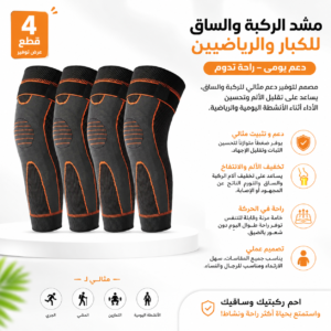 3be82fe5 a630 4124 8a25 2e00ebc6f9b5.png
