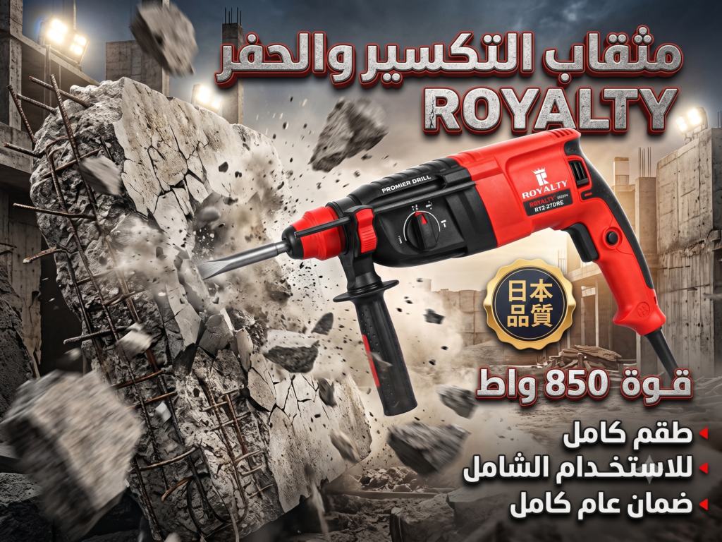 9afcddf3 aed5 4948 8abe 0c559dacc597.png