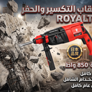 9afcddf3 aed5 4948 8abe 0c559dacc597.png