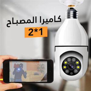 ac994a3f 27c7 4d1e 969e 461a86eede8a.jpg