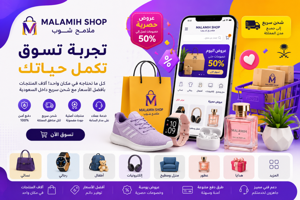 احلى غلاف
