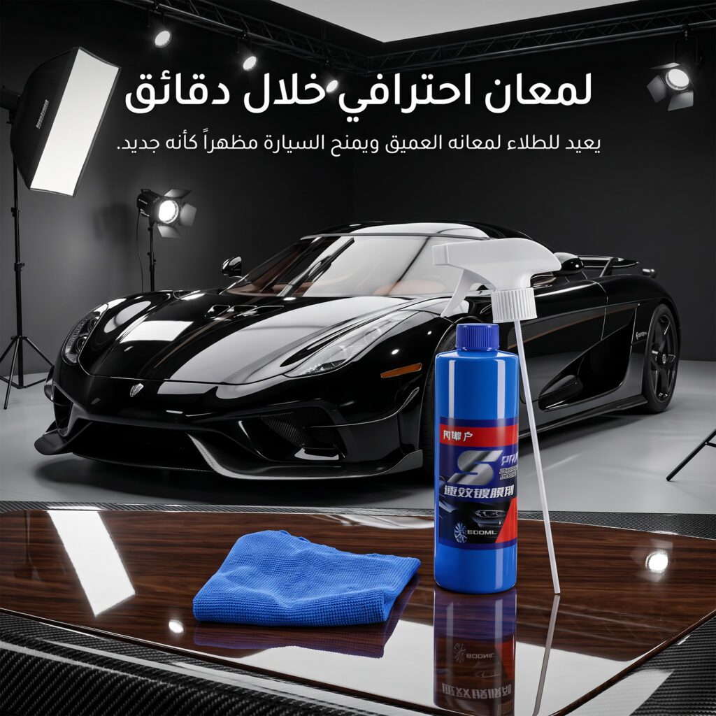 ad3f0fc0 74cf 49af 8215 ab8a759fc1a7.jpg