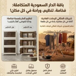 الرئيسية fabaaef4 7e40 4e46 be35 450e9fbebb24.jpg