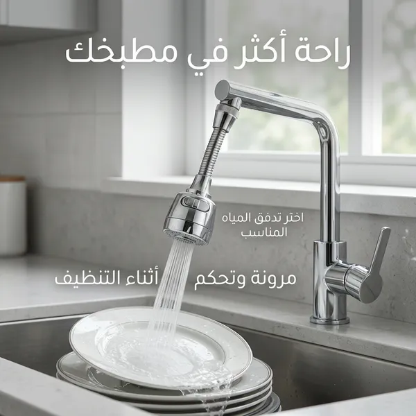 955eed01 616d 4925 b861 26d880911248.webp